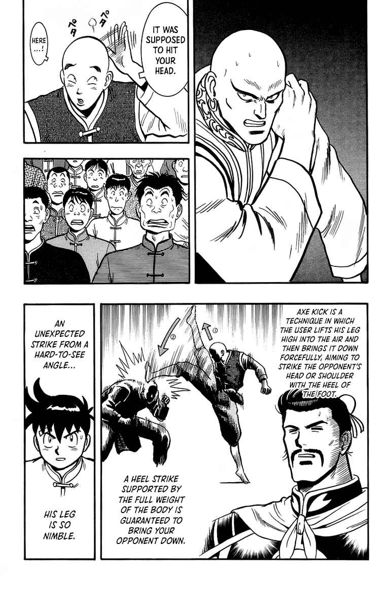 Page 33 Chapter 138 Ironfist Chinmi
