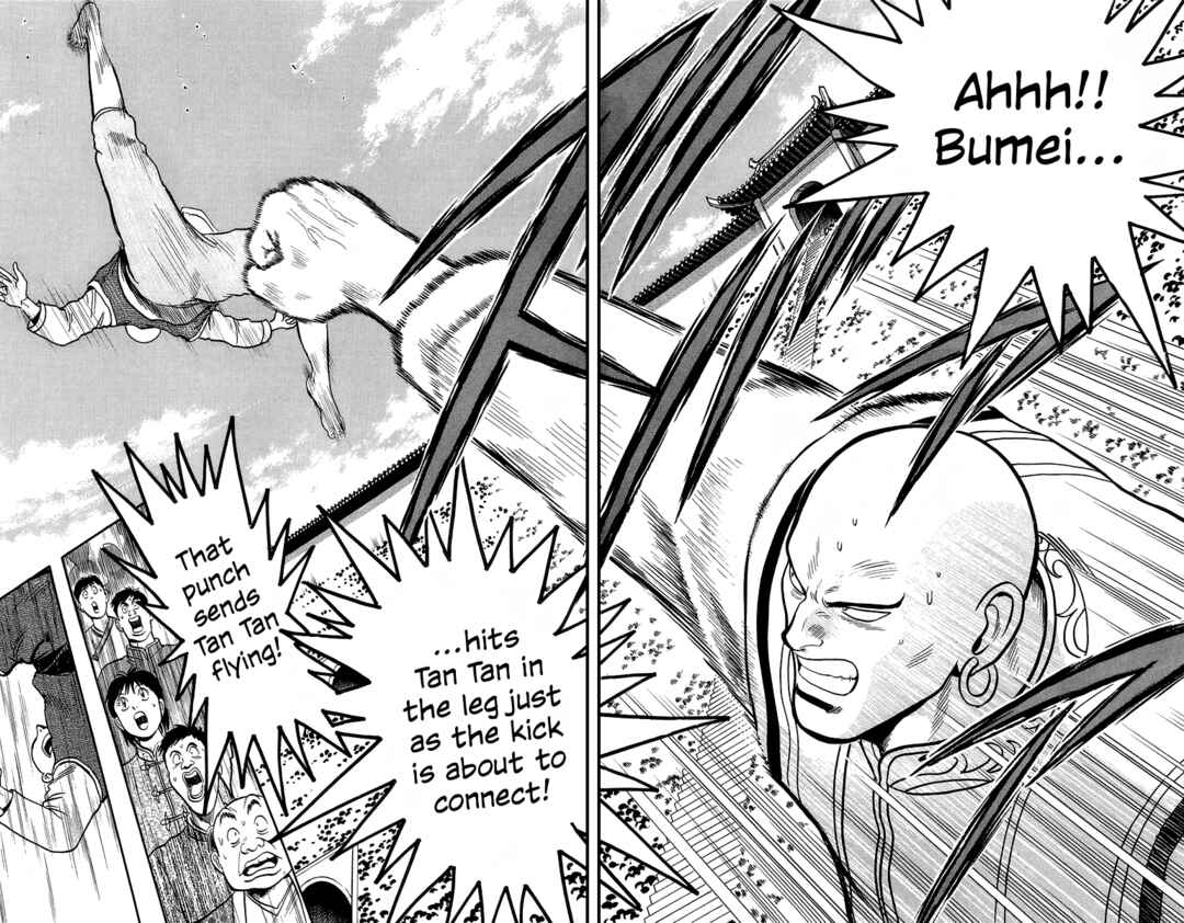 Page 39 Chapter 138 Ironfist Chinmi