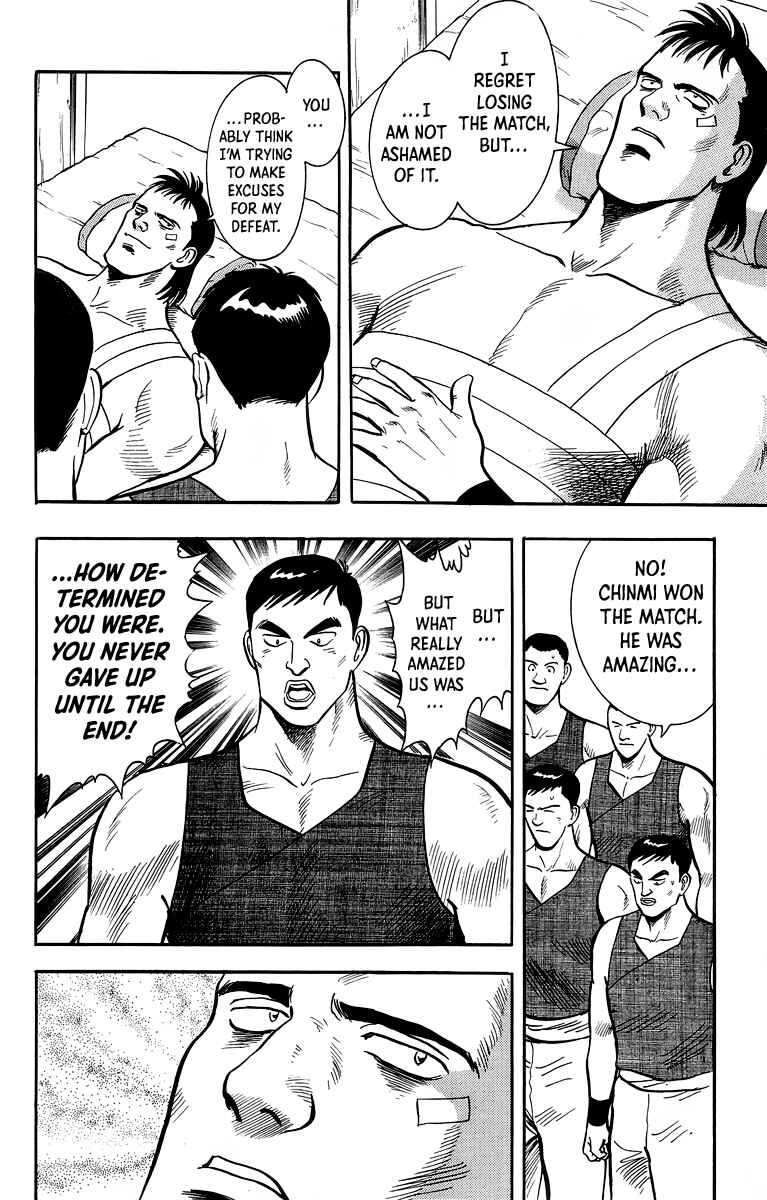 Page 5 Chapter 138 Ironfist Chinmi