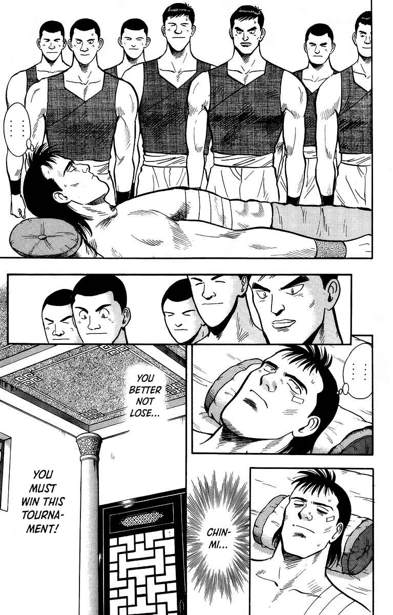 Page 6 Chapter 138 Ironfist Chinmi