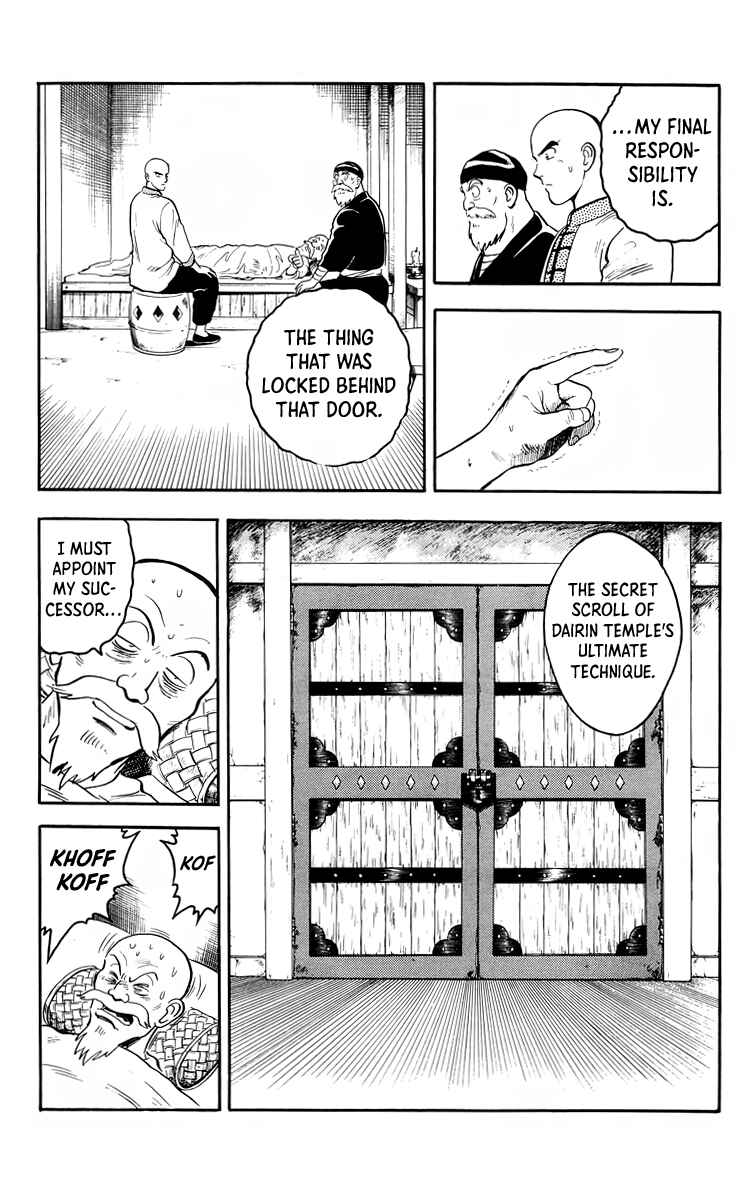 Page 10 Chapter 102 Ironfist Chinmi
