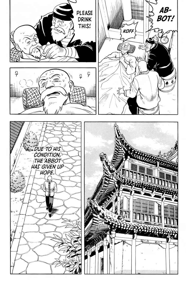 Page 11 Chapter 102 Ironfist Chinmi