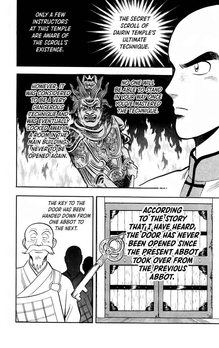 Page 12 Chapter 102 Ironfist Chinmi