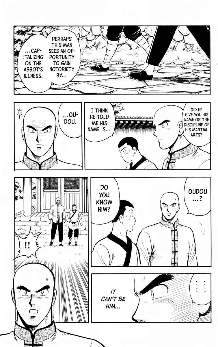 Page 14 Chapter 102 Ironfist Chinmi
