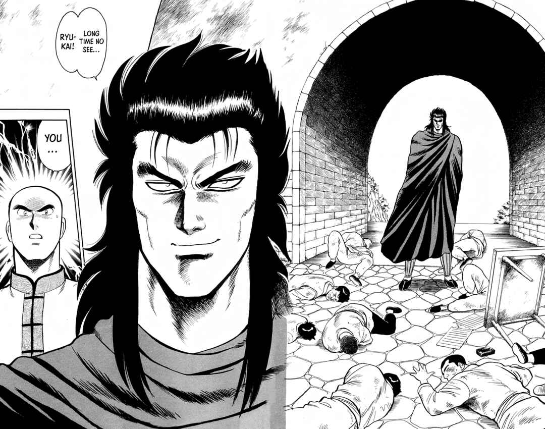 Page 15 Chapter 102 Ironfist Chinmi