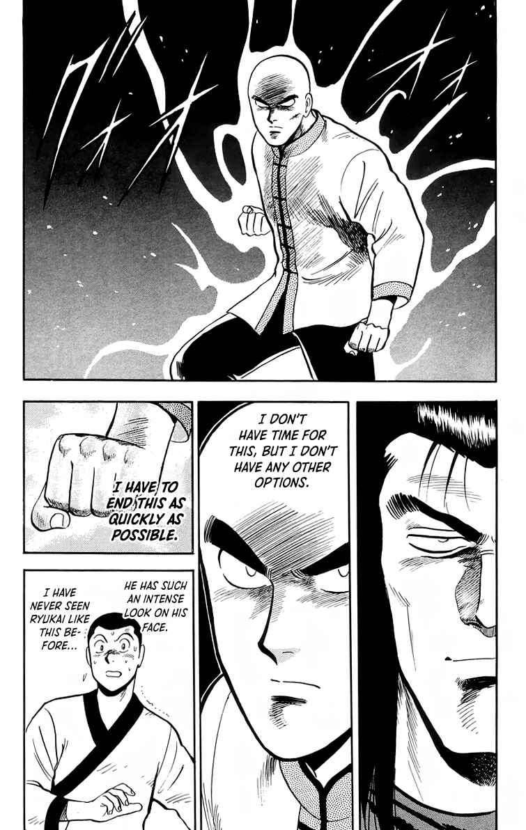 Page 22 Chapter 102 Ironfist Chinmi