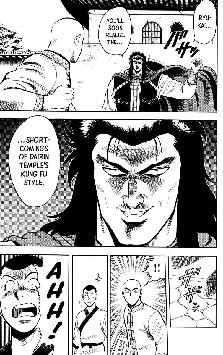 Page 23 Chapter 102 Ironfist Chinmi