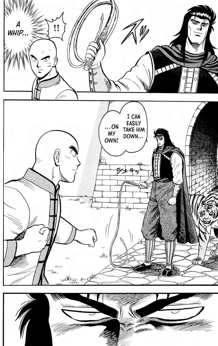 Page 26 Chapter 102 Ironfist Chinmi