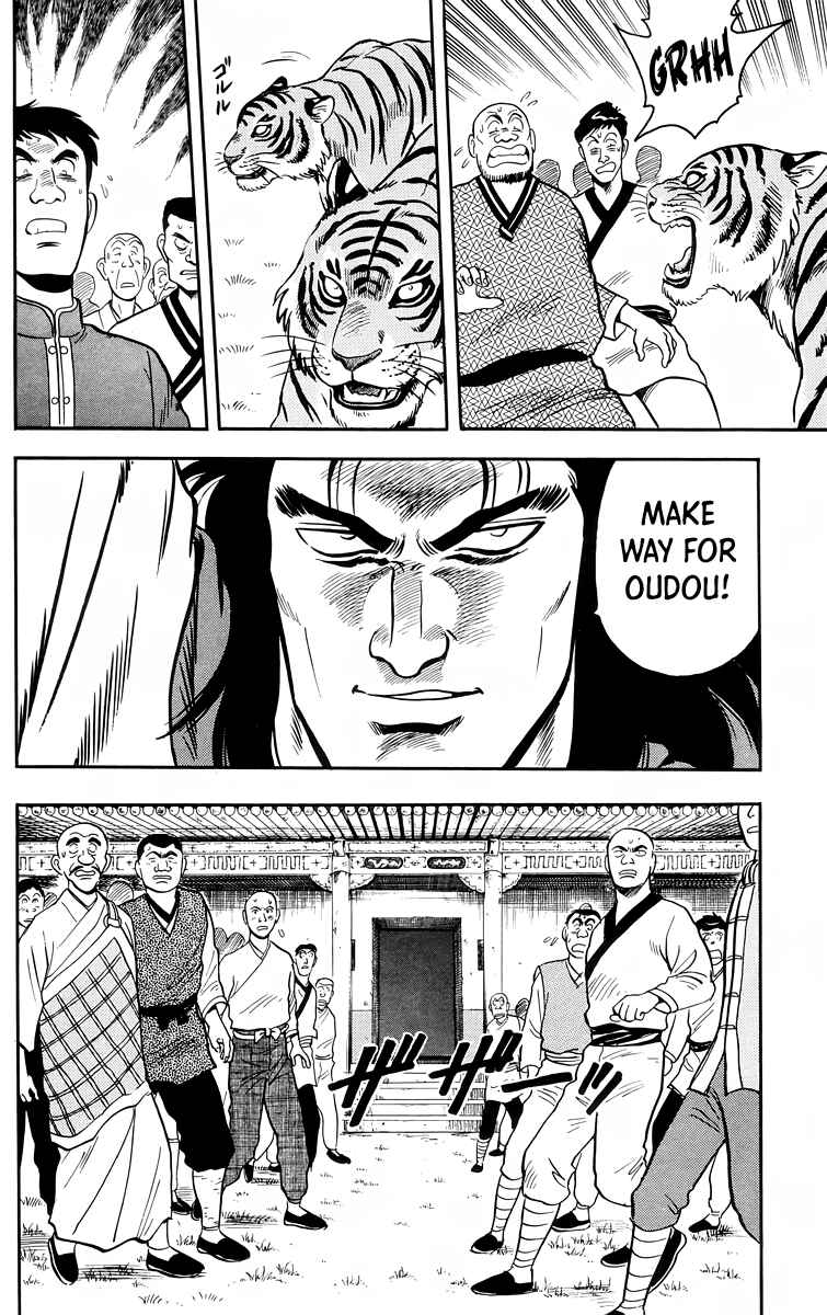 Page 29 Chapter 102 Ironfist Chinmi