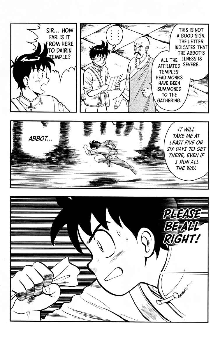 Page 3 Chapter 102 Ironfist Chinmi
