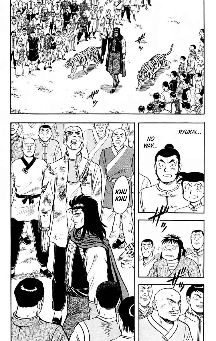 Page 30 Chapter 102 Ironfist Chinmi