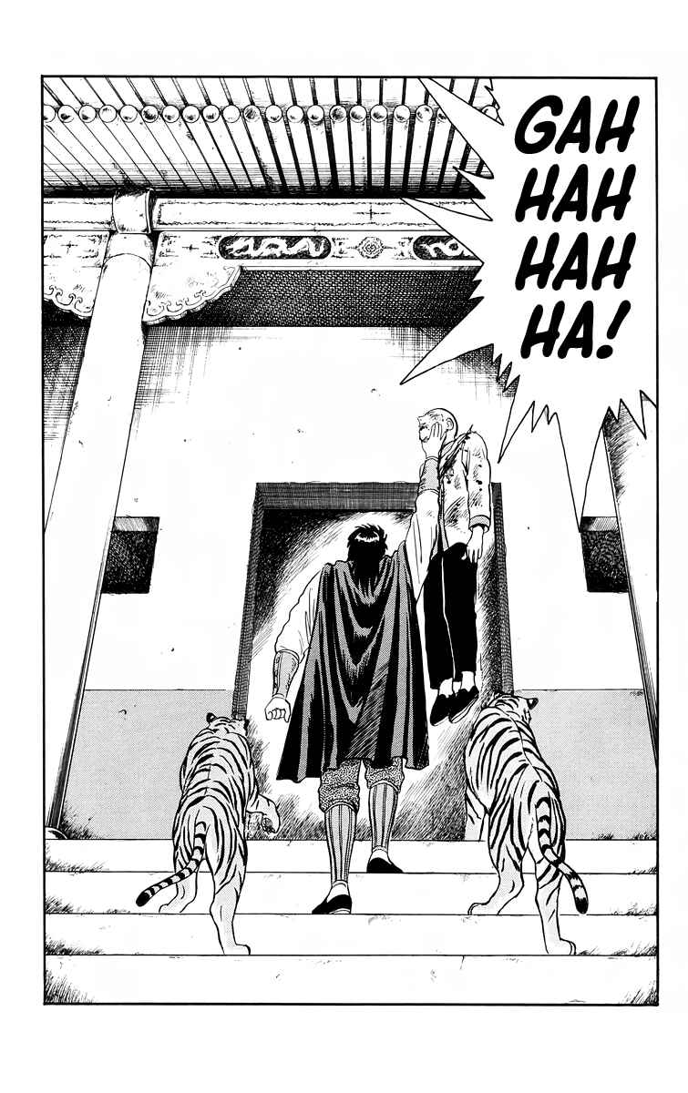 Page 31 Chapter 102 Ironfist Chinmi