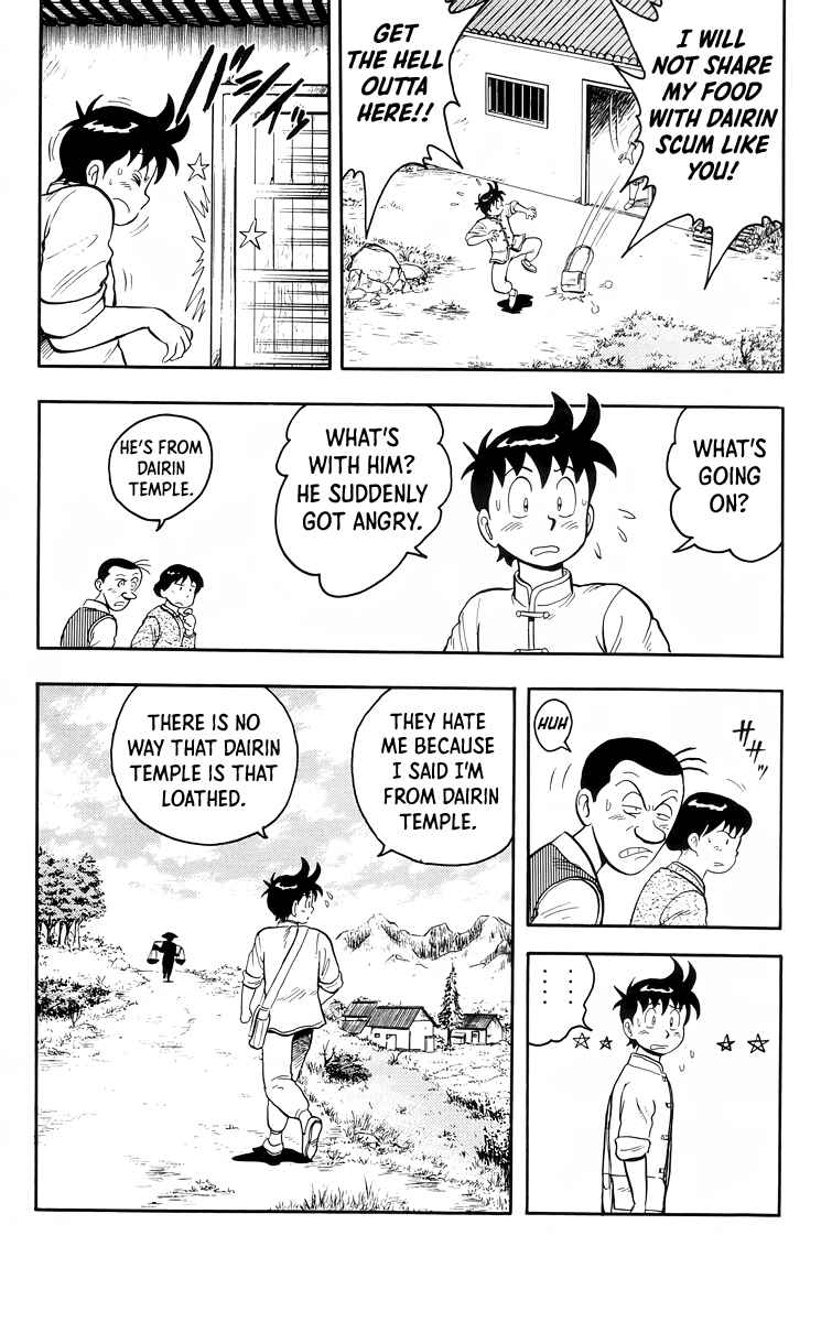 Page 34 Chapter 102 Ironfist Chinmi