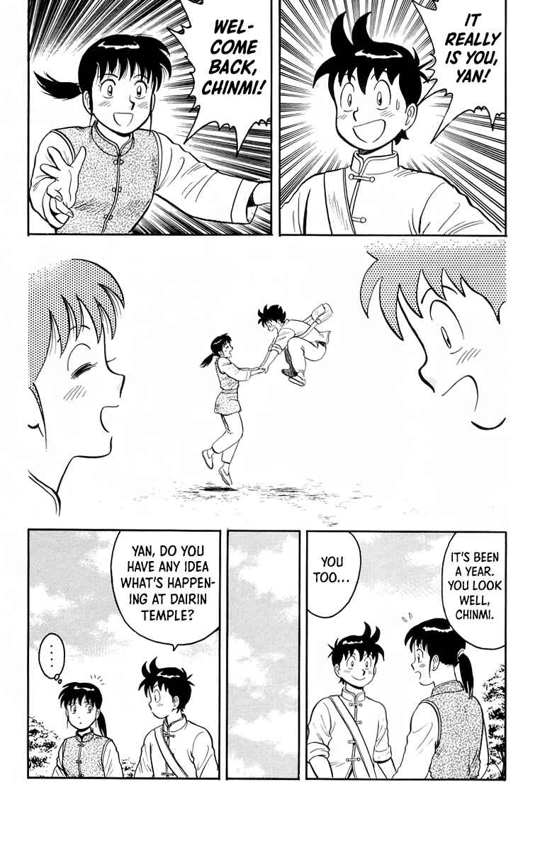 Page 36 Chapter 102 Ironfist Chinmi