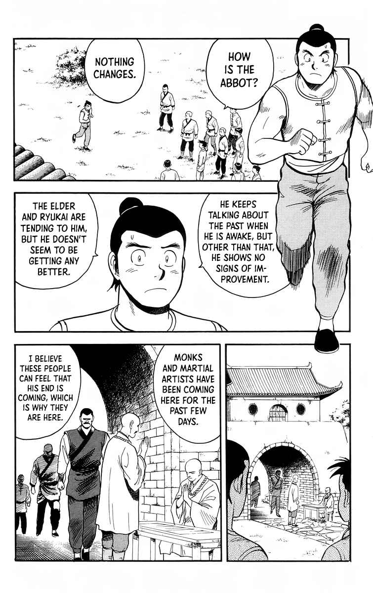 Page 5 Chapter 102 Ironfist Chinmi