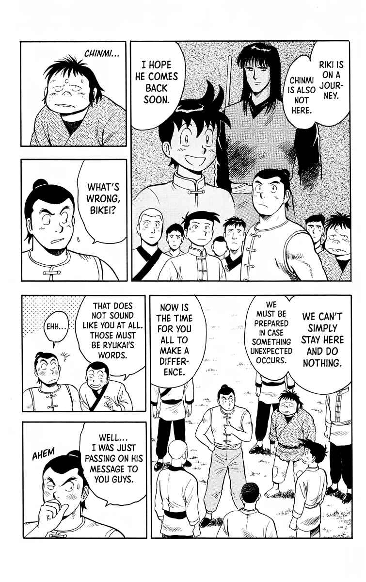 Page 6 Chapter 102 Ironfist Chinmi