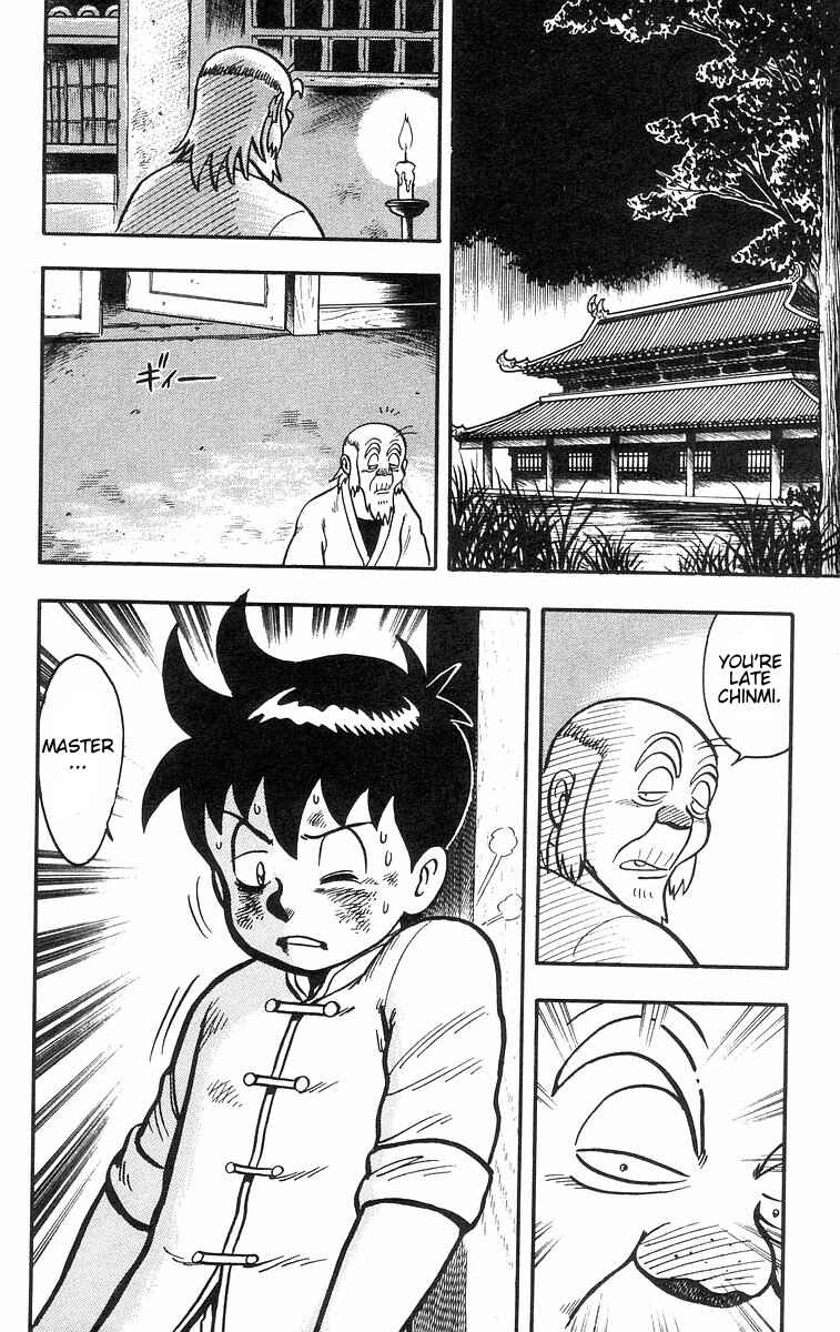 Page 12 Chapter 33 Ironfist Chinmi