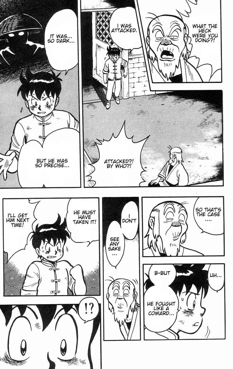 Page 13 Chapter 33 Ironfist Chinmi