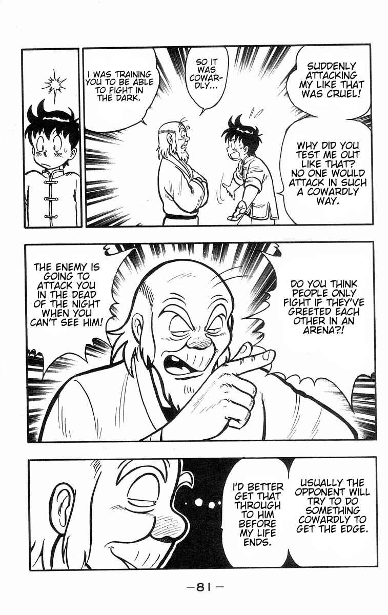 Page 15 Chapter 33 Ironfist Chinmi