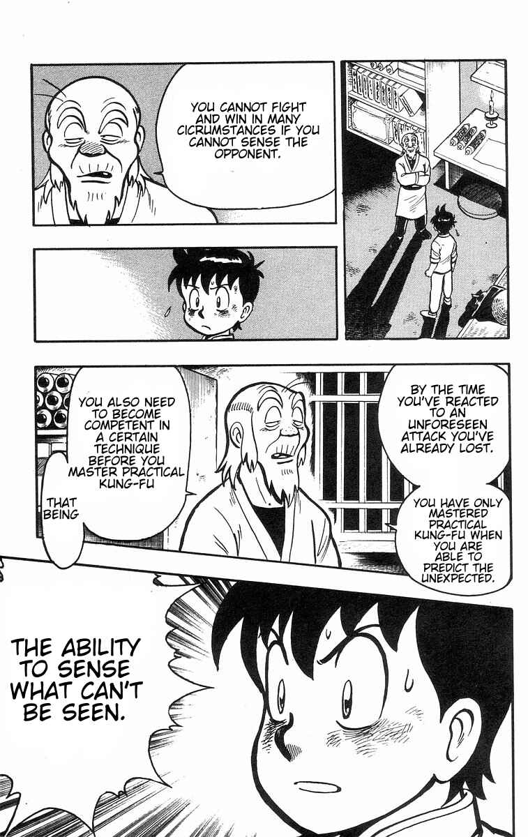 Page 17 Chapter 33 Ironfist Chinmi