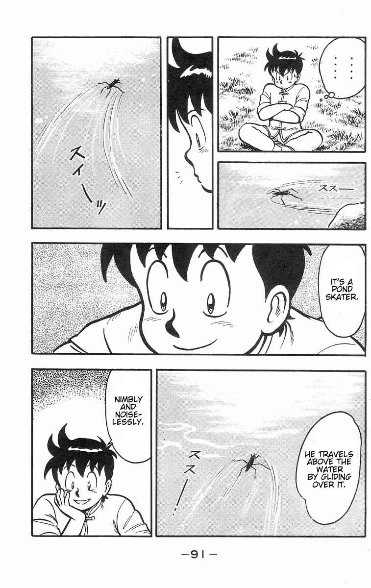 Page 25 Chapter 33 Ironfist Chinmi