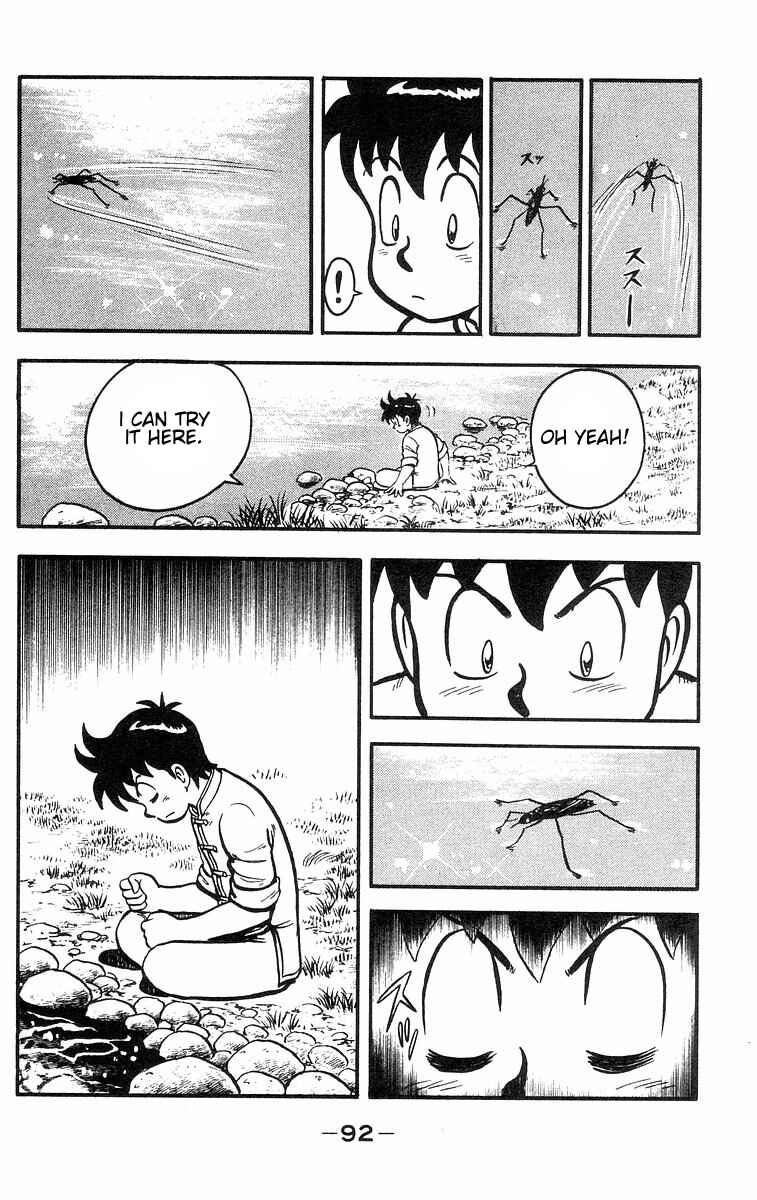 Page 26 Chapter 33 Ironfist Chinmi