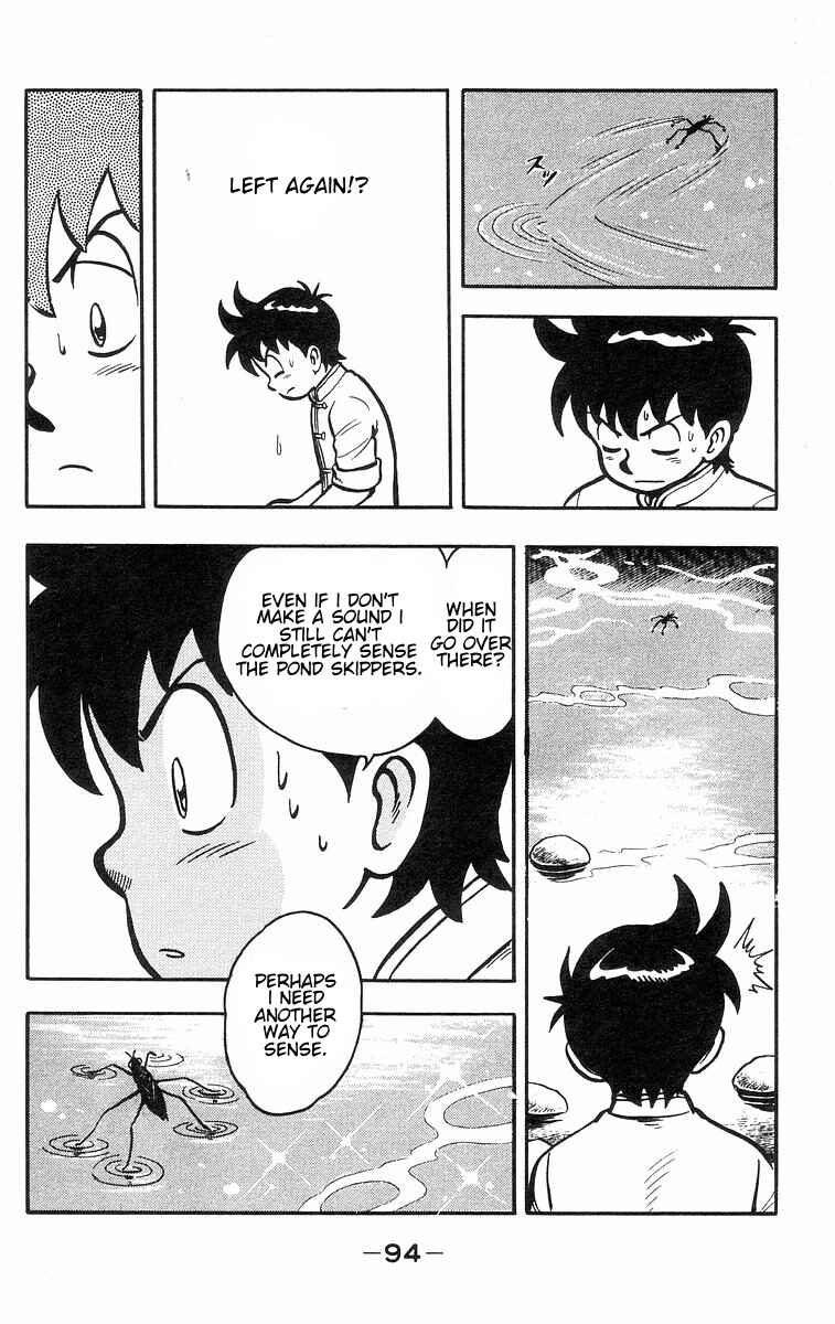 Page 28 Chapter 33 Ironfist Chinmi