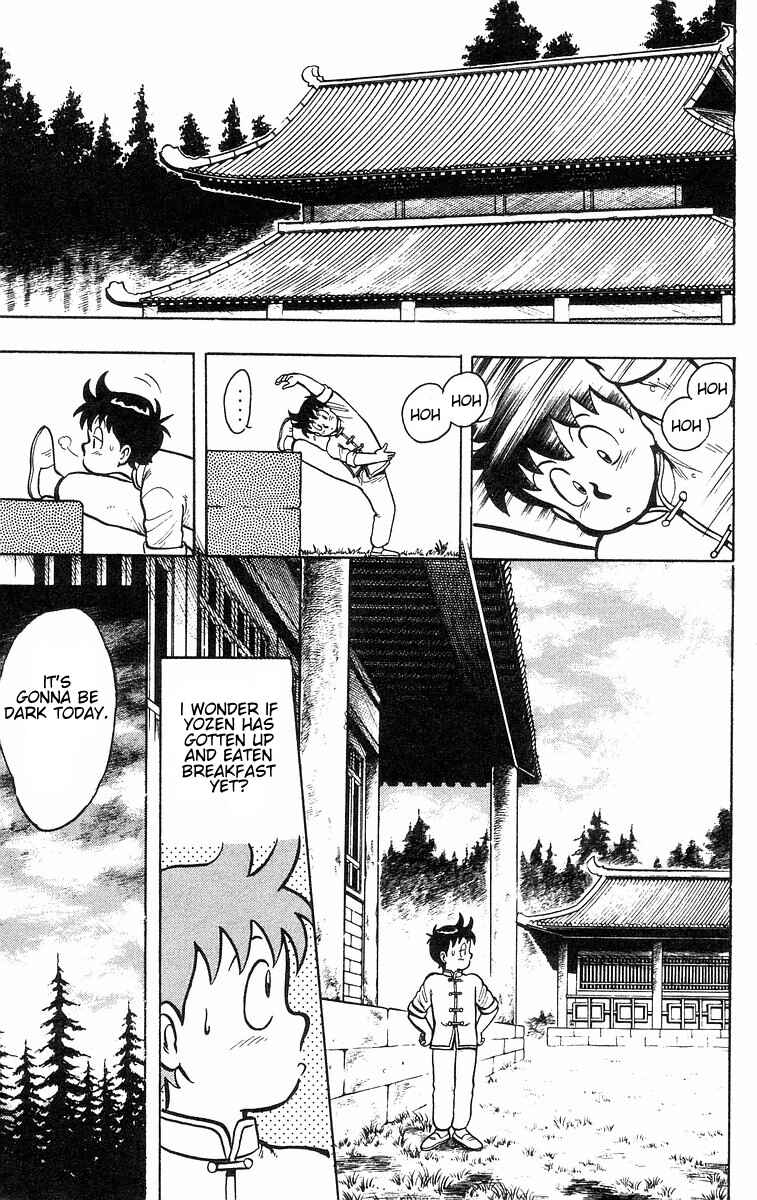 Page 3 Chapter 33 Ironfist Chinmi