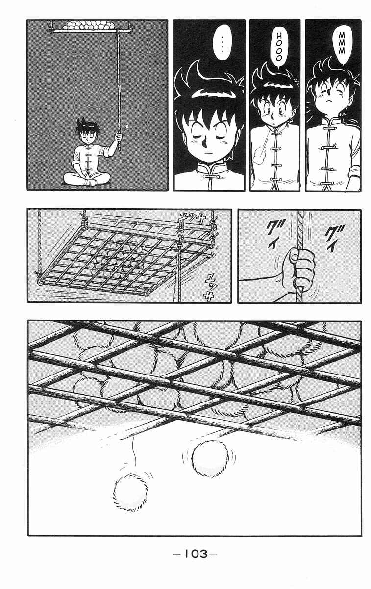Page 37 Chapter 33 Ironfist Chinmi