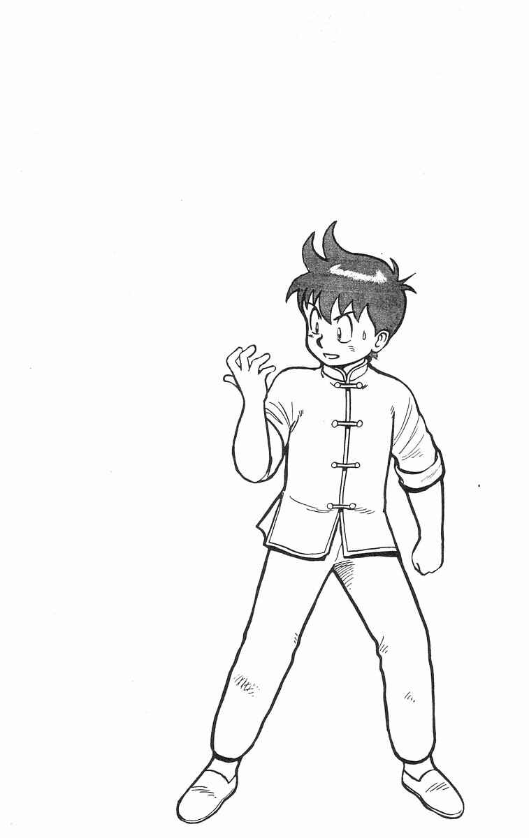 Page 62 Chapter 33 Ironfist Chinmi