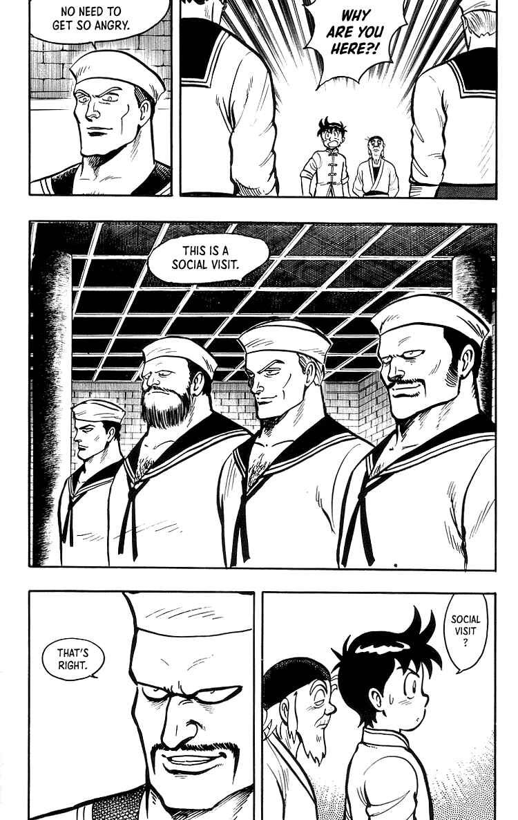 Page 12 Chapter 35 Ironfist Chinmi