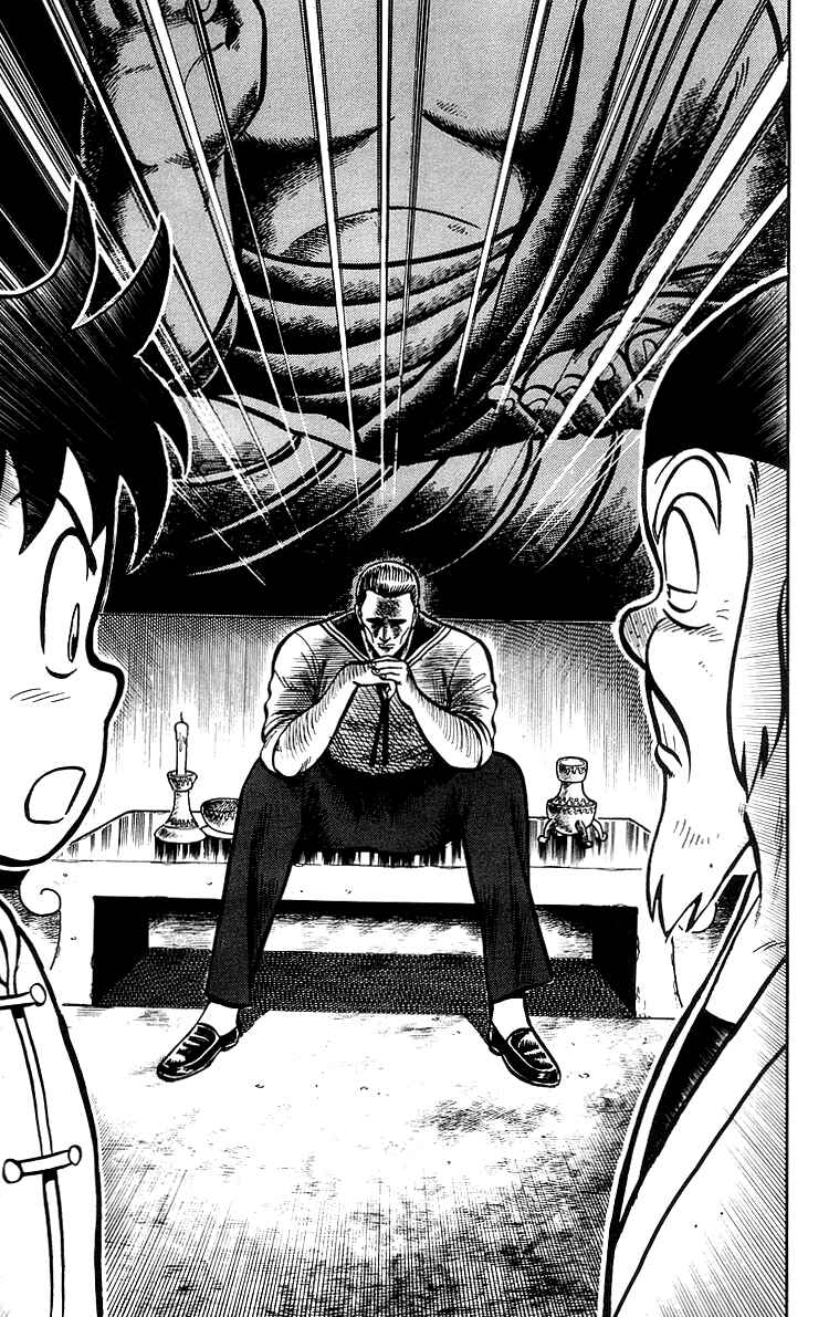 Page 14 Chapter 35 Ironfist Chinmi