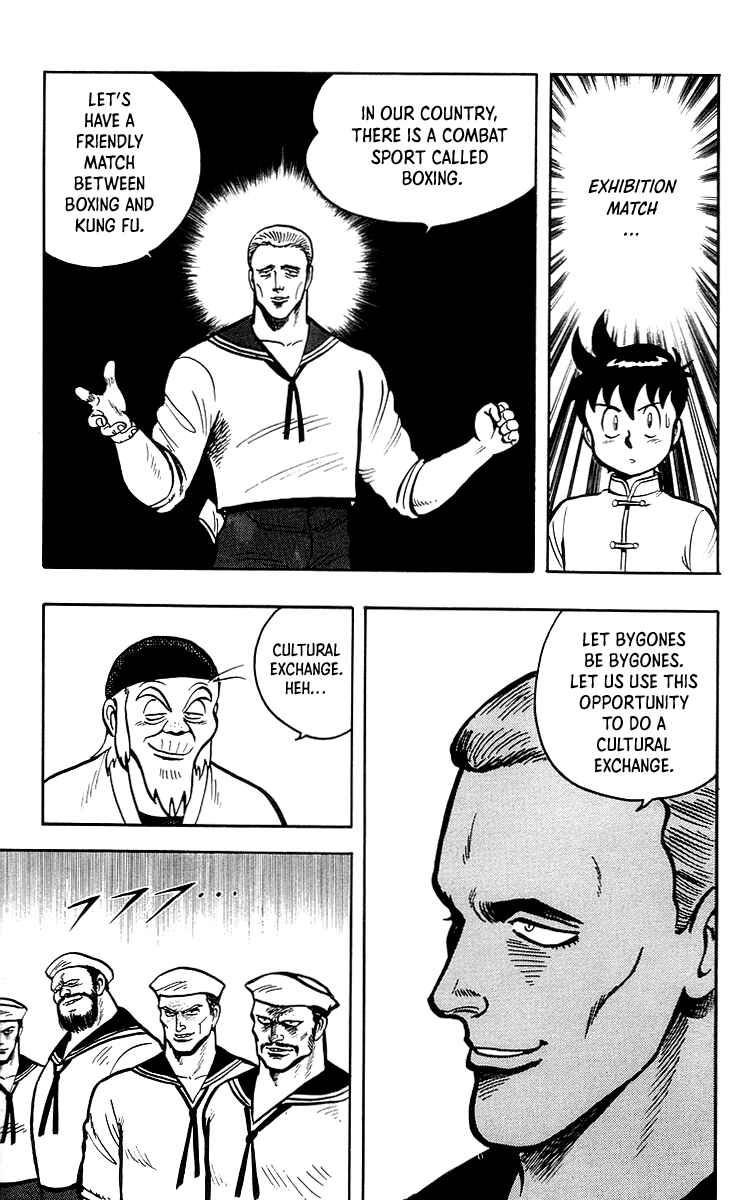 Page 20 Chapter 35 Ironfist Chinmi