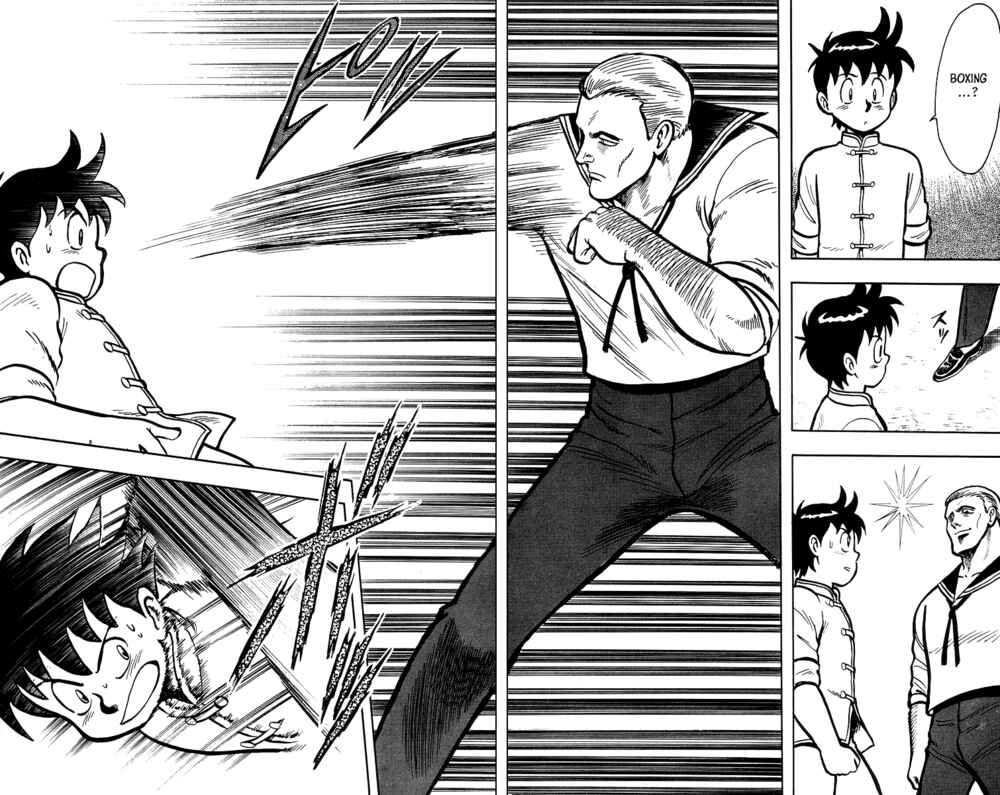 Page 21 Chapter 35 Ironfist Chinmi