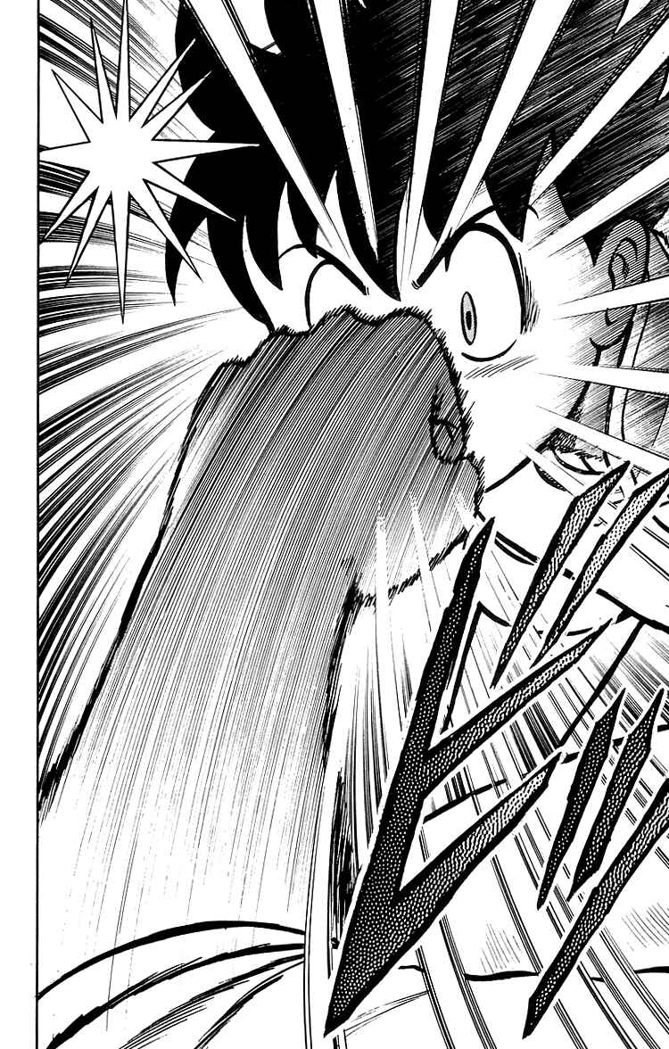 Page 22 Chapter 35 Ironfist Chinmi