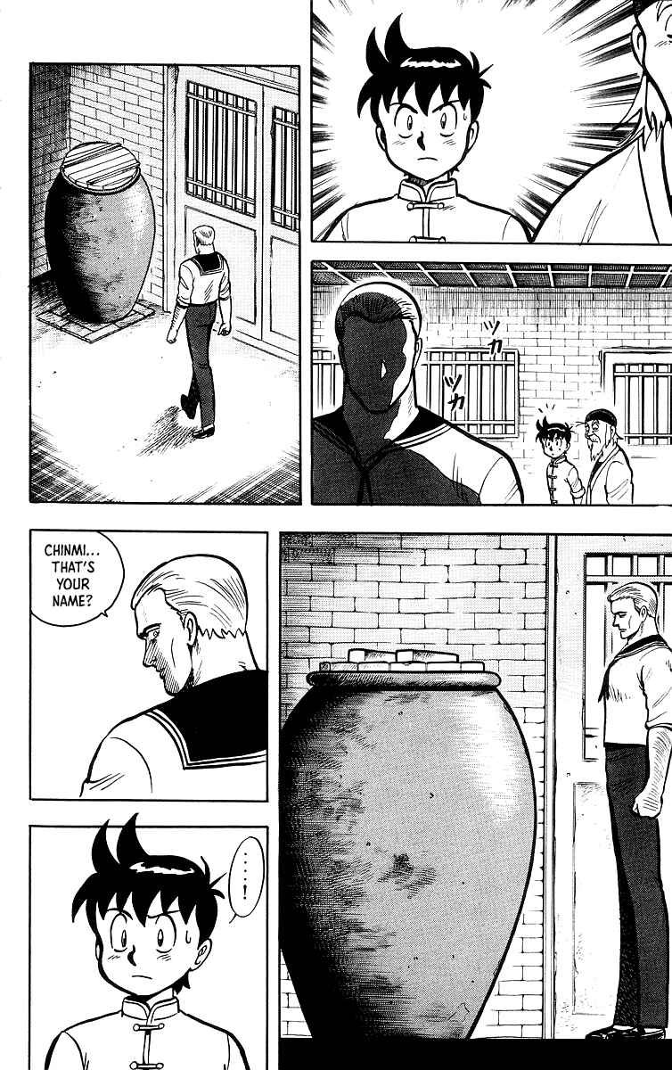 Page 32 Chapter 35 Ironfist Chinmi