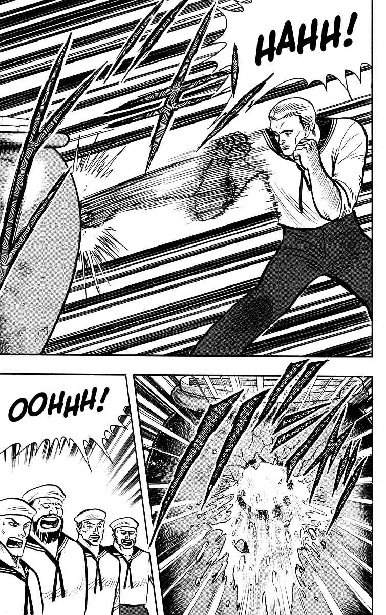 Page 33 Chapter 35 Ironfist Chinmi