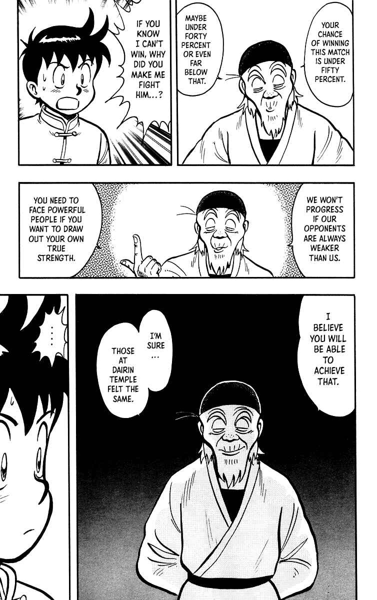 Page 39 Chapter 35 Ironfist Chinmi
