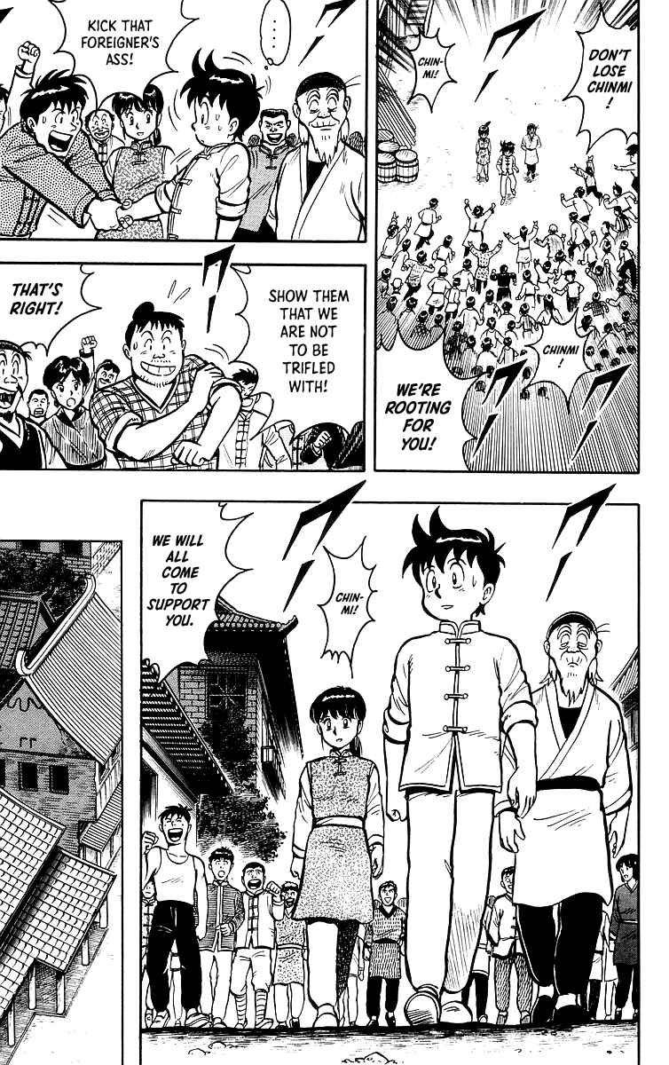 Page 47 Chapter 35 Ironfist Chinmi