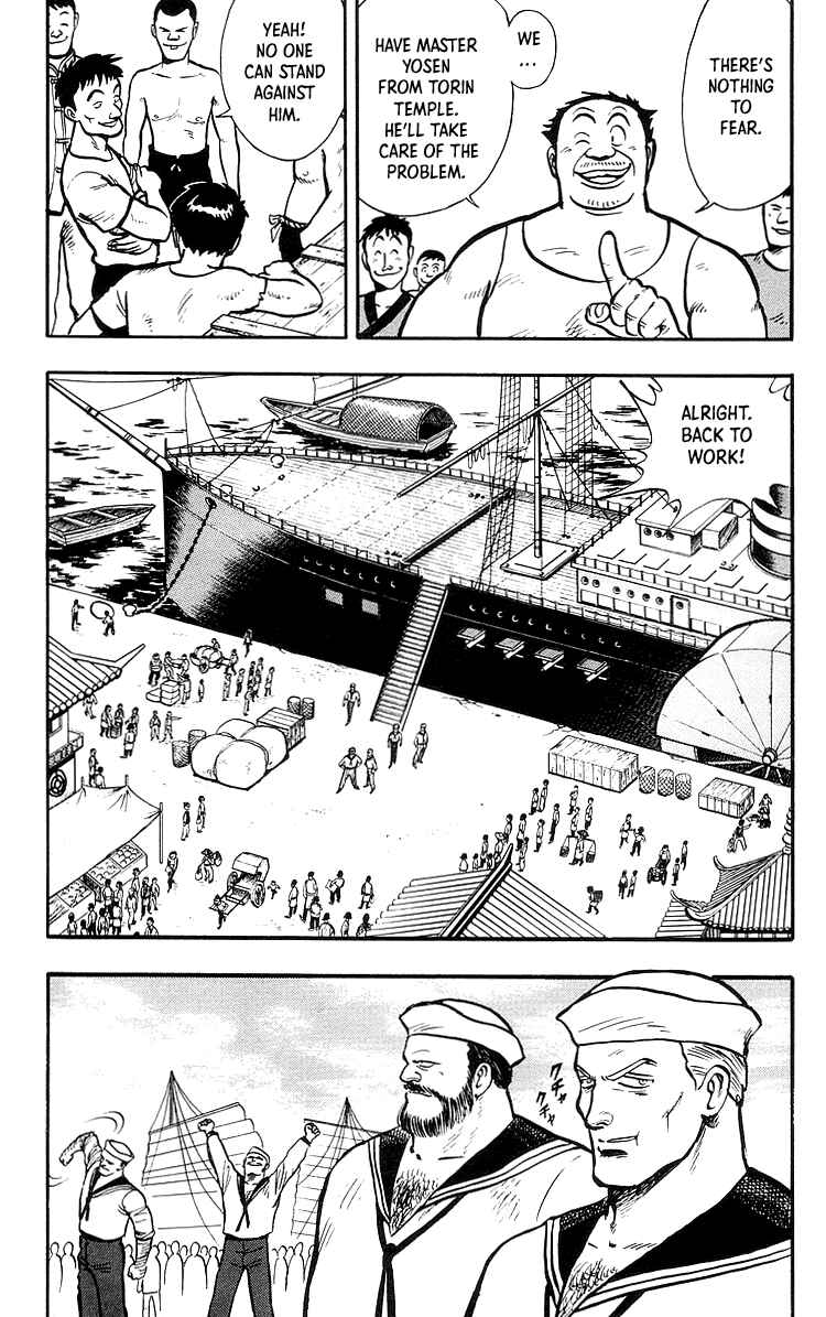 Page 5 Chapter 35 Ironfist Chinmi
