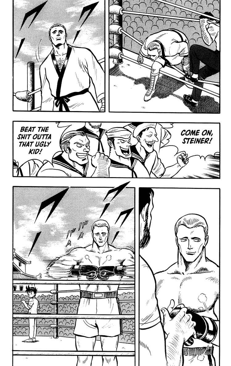 Page 51 Chapter 35 Ironfist Chinmi