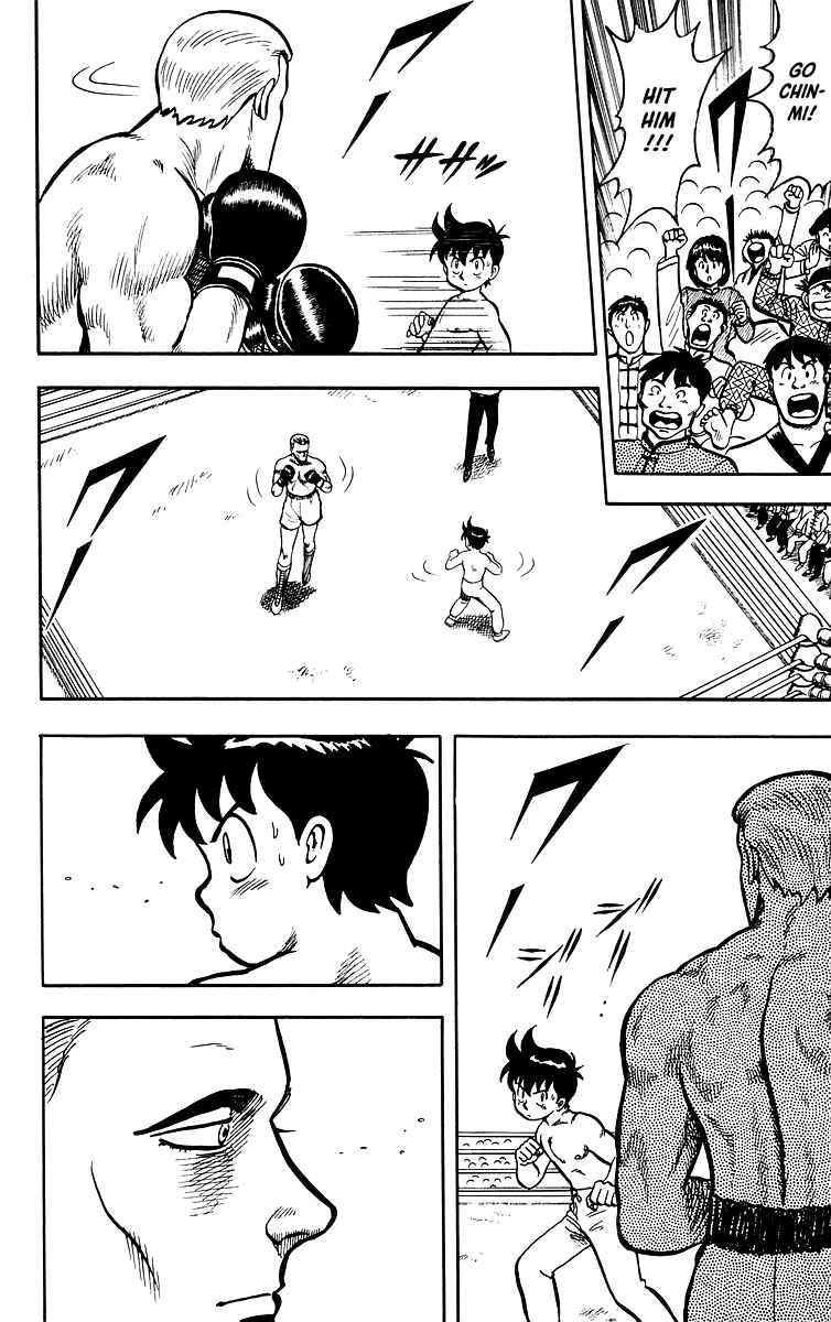 Page 59 Chapter 35 Ironfist Chinmi