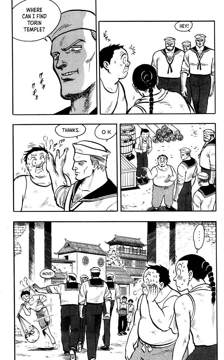 Page 6 Chapter 35 Ironfist Chinmi