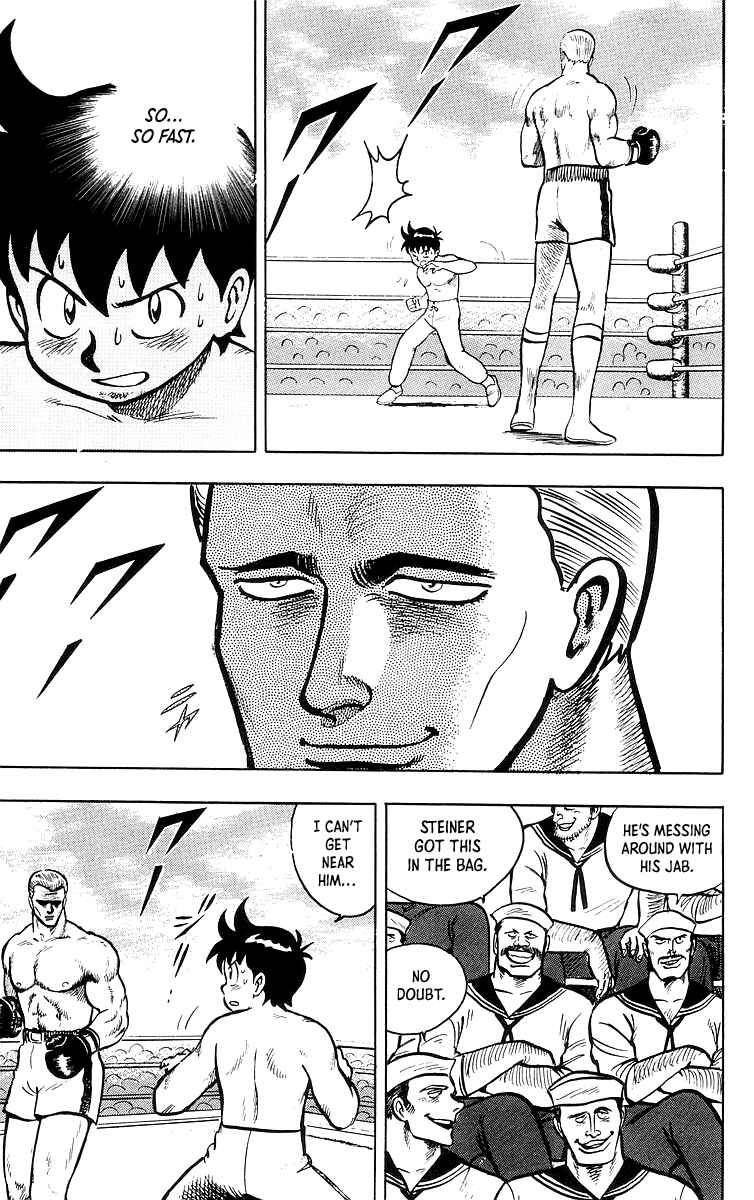 Page 62 Chapter 35 Ironfist Chinmi