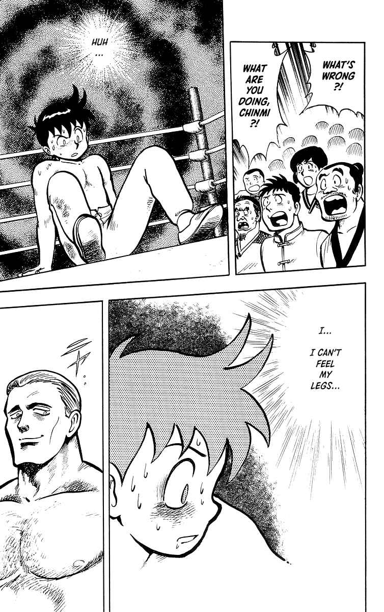 Page 66 Chapter 35 Ironfist Chinmi