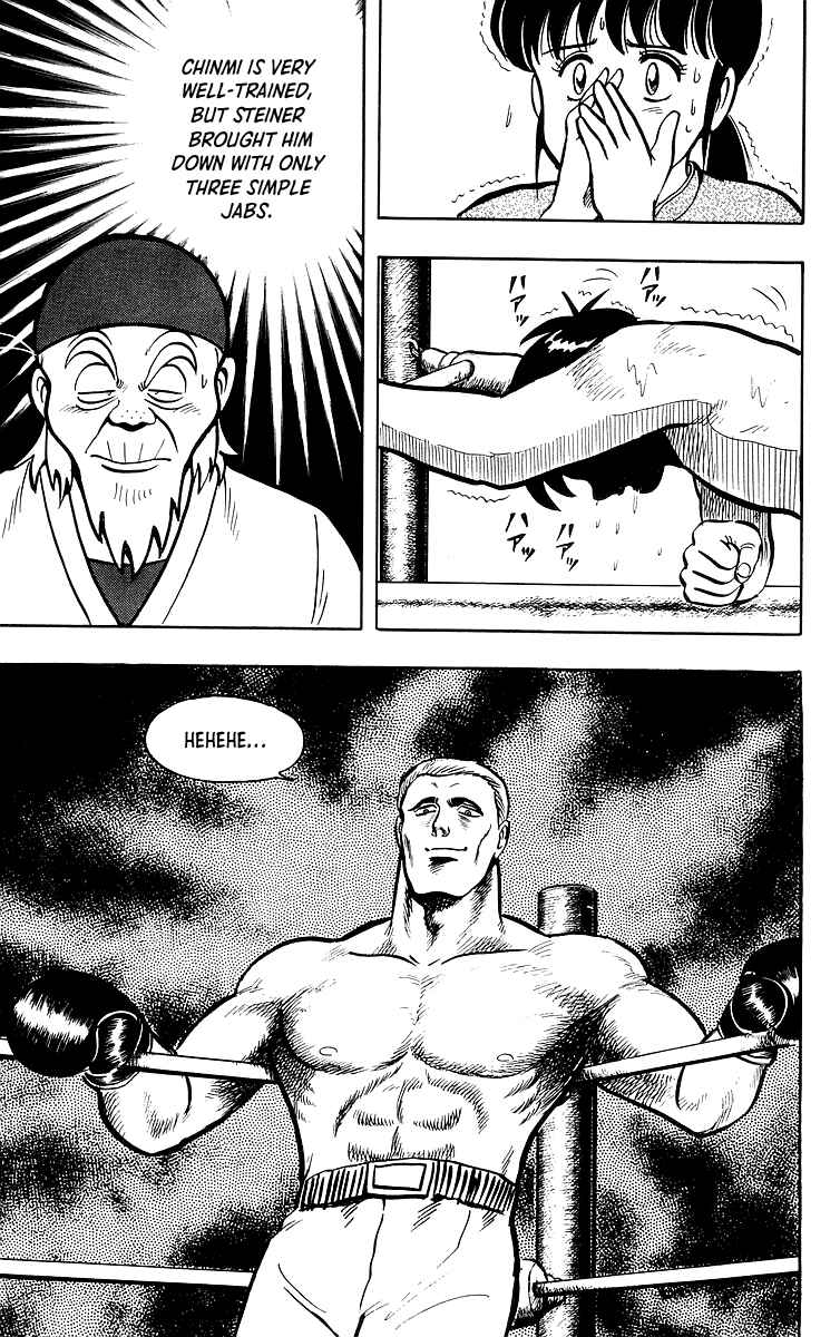 Page 68 Chapter 35 Ironfist Chinmi
