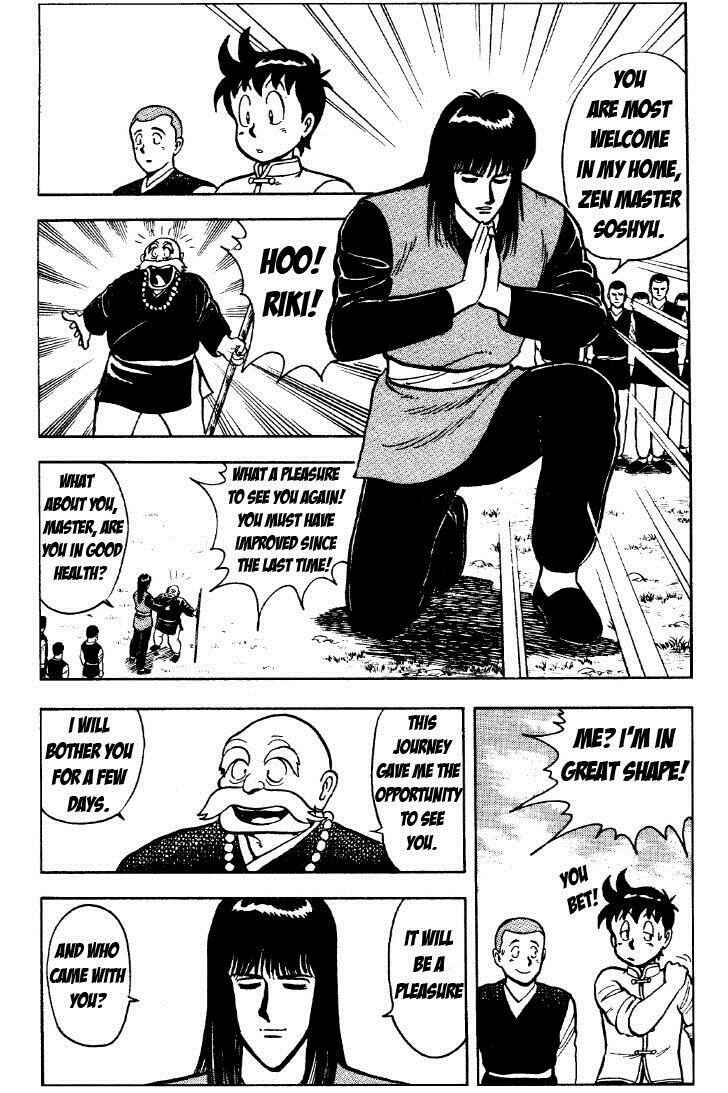 Page 15 Chapter 26 Ironfist Chinmi