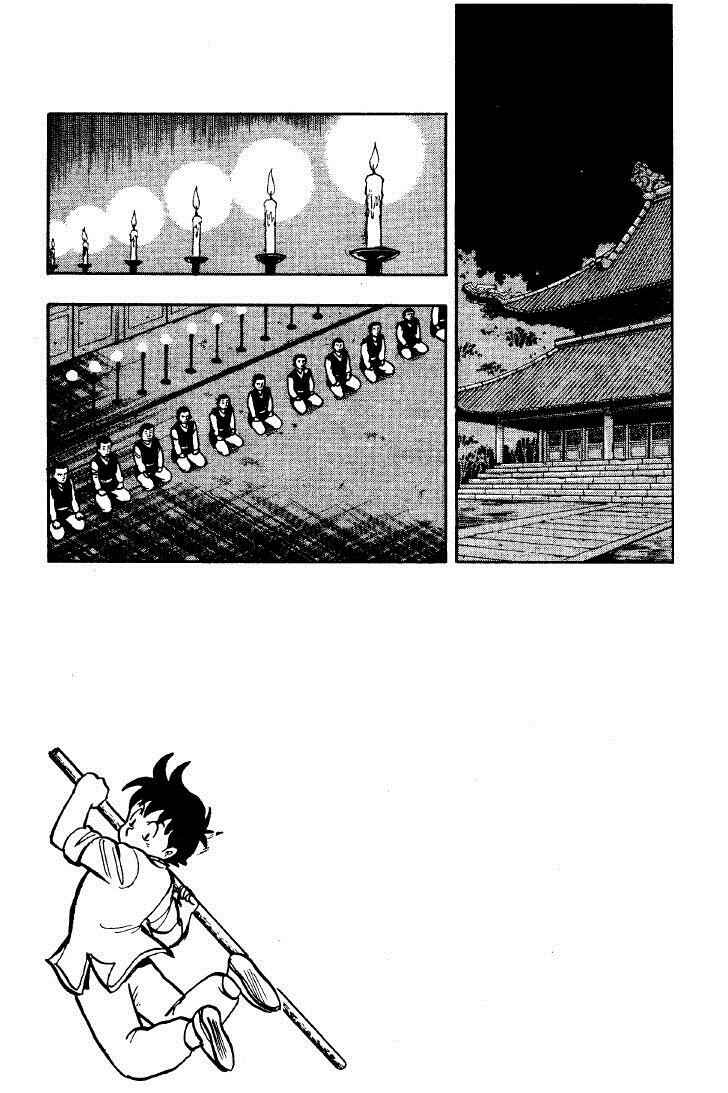 Page 21 Chapter 26 Ironfist Chinmi