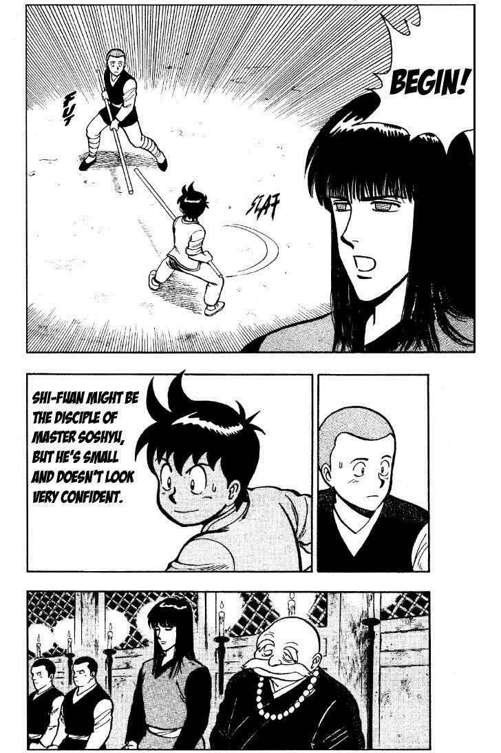 Page 24 Chapter 26 Ironfist Chinmi