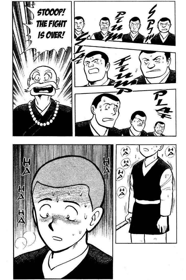 Page 32 Chapter 26 Ironfist Chinmi